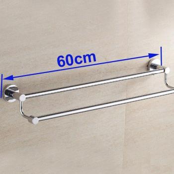 Stainless Steel Double Towel Holder 60cm