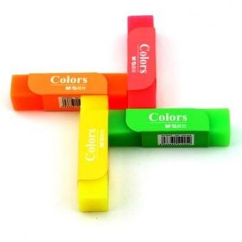 M&G Stationery Erasers Set