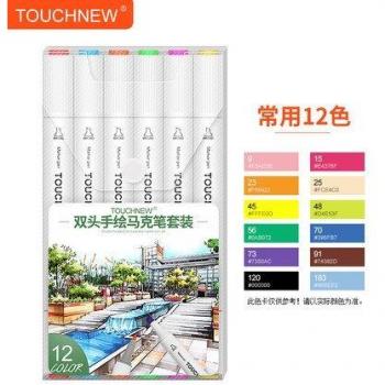 TouchNew Manga Brush Felt-Tip Pen