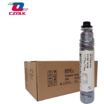 2Pcs Compatible Toner Cartridge for Ricoh Aficio MP1600 MP1610