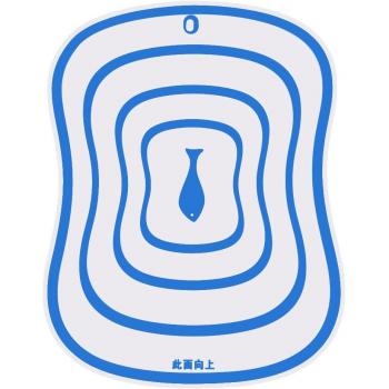 Non-slip Cutting Board 40*30 CM