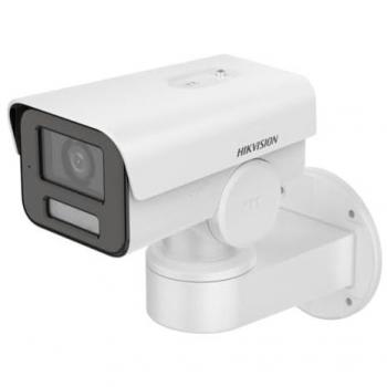 DS‑2CD1P23G2‑IUF – Caméra de Sécurité 2MP 2,8 mm, PoE, Audio, AI, IP66