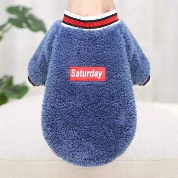 Pet Clothing for Small Dogs and Cats