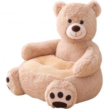 Coussin Enfant Chaise Douceur Animal