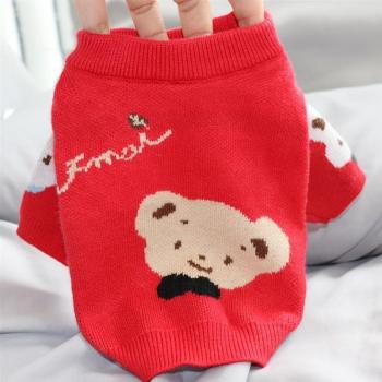 Puppy Vest for Small Dogs