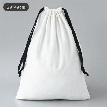 Weiße Baumwolltasche 29x39cm