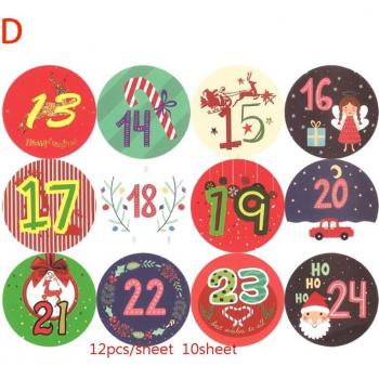 120 Adhesive Christmas Stickers for Cookies and Candy