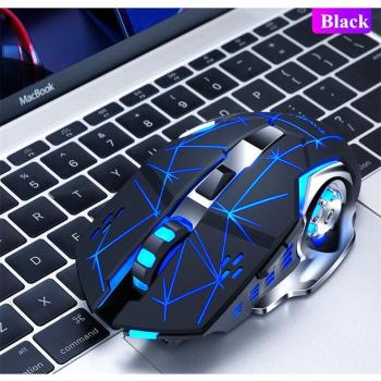 BENTOBEN SilentTrack 2.4G