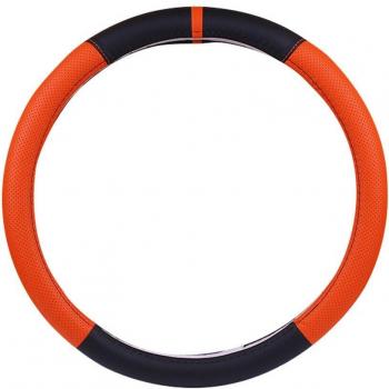 Car Steering Wheel Protector