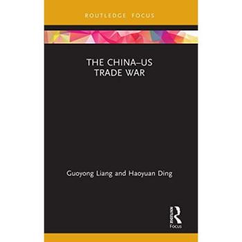The China-US Trade War