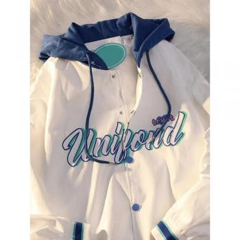 Manteau Harajuku à capuche surdimensionné avec lettres imprimées