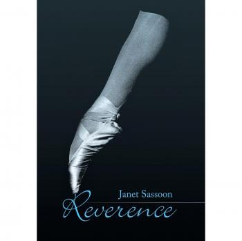 REVERENCE
