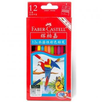 48 Color Pencils Set