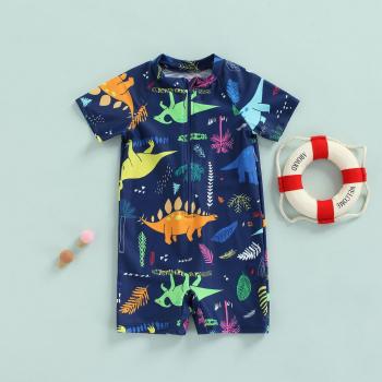 Traje de baño con protección solar para niños de 0 a 5 años