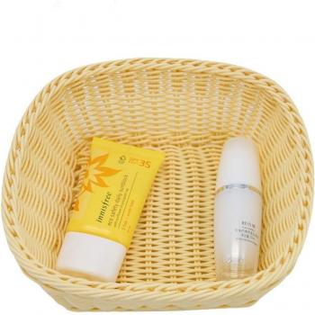 Beige Rattan Storage Basket for Cosmetics