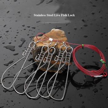 3.5m/4.5m/8.5m Fish Lock Stringer Belt