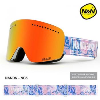 Lunettes Glisse MultiFonction UV400 pour Tous