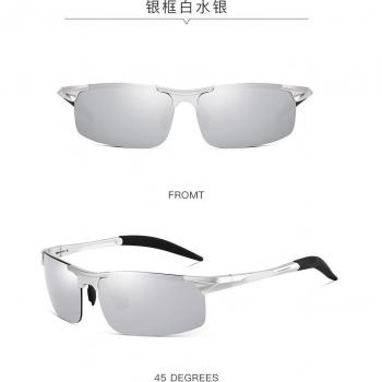 Sonnenschutz Ultra Klar Sport‑Angeln – Polaroid‑Technologie