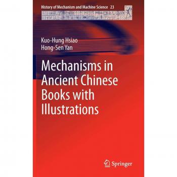 Mechanisms in Ancient Chinese Books with Illustrations
