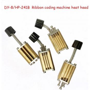 DY-8/HP-241B Manual Copper Head Ribbon Coder