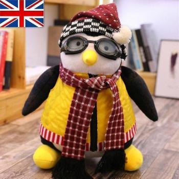 Peluche Pingouin Mignon 47 cm
