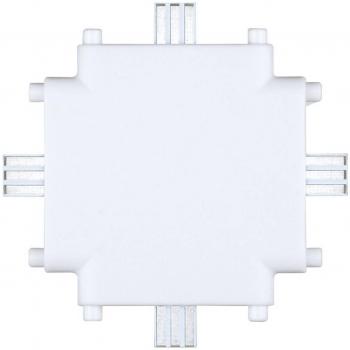 Paulmann Border X Connection Kit