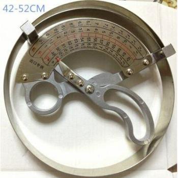 42-70CM Scissor Type Hat Size Ruler