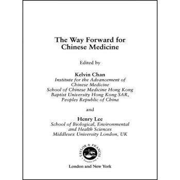 Vitalsource Technologies, Inc. Way Forward For Chinese Medicine
