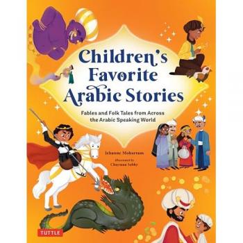Jehanne Moharram Children's Favorite Arabic Stories