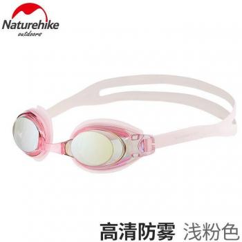 Lunettes de natation avec dioptrie Natureike, anti-buée, protection UV, optiques étanches, myopie 200 300 400