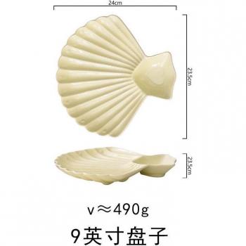 Ceramic Fruit Display Plate