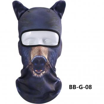 3D Cat Dog Ski Mask