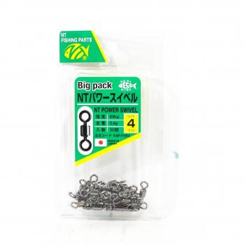 NT Swivel Hook Bulk Pack 4 (6946)