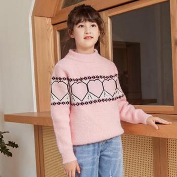 Suéter de Punto Infantil