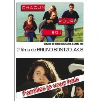 Bruno Bontzolakis : 2 films