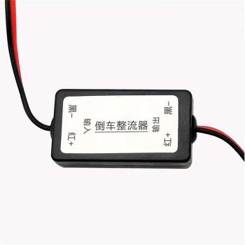 Receptor Inalámbrico YIFOUM 2,4 GHz con Filtro Condensador y Conector RCA