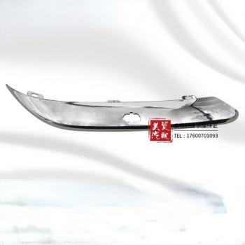 Chrysler 300C Electroplated Bumper Trim
