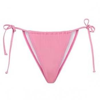 LSCN by LASCANA Bikini-Hose »Gina«, vorne und hinten zu regulieren