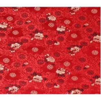 Tela de Cheongsam