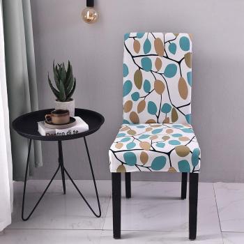 Cubre Silla Licra Floral: Diseño para Eventos