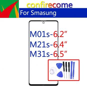 Samsung Galaxy M01S LCD Glass Panel