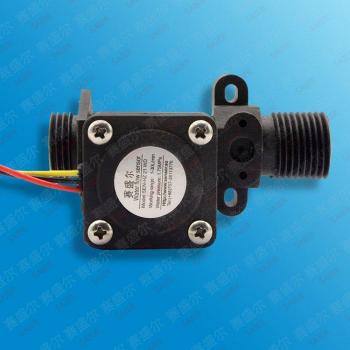 2PCS Water Flow Meter for Water Heater 1-30L/min