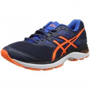 ASICS Gel-Pulse 9 Men's Performance Running Shoes