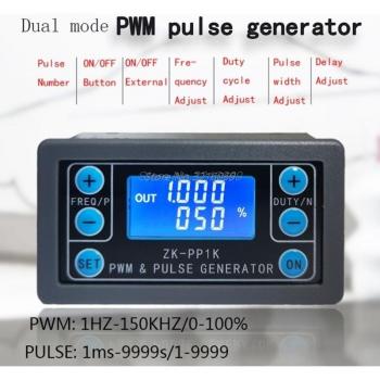 ZK-PP1K Square and Rectangular Wave Generator