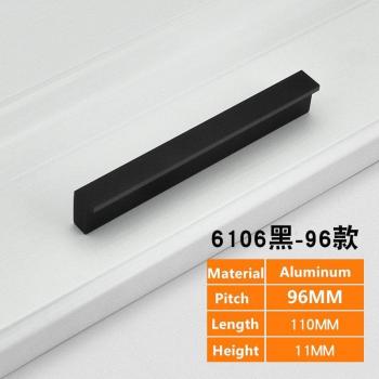 Elegant Black Silver Furniture Handles