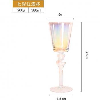 Mulled Wine Cup
