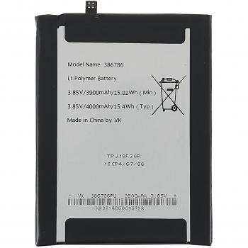Repuesto de batería Wiko View3 Pro 386786