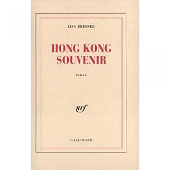 Hong Kong souvenir