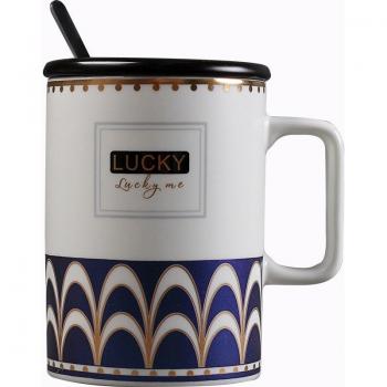 Porcelain Kupa Self‑Stirring Mug