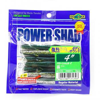 Soft Power Shad Lure Ecogear 4 470
